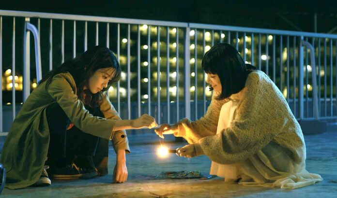 My-Broken-Mariko-review